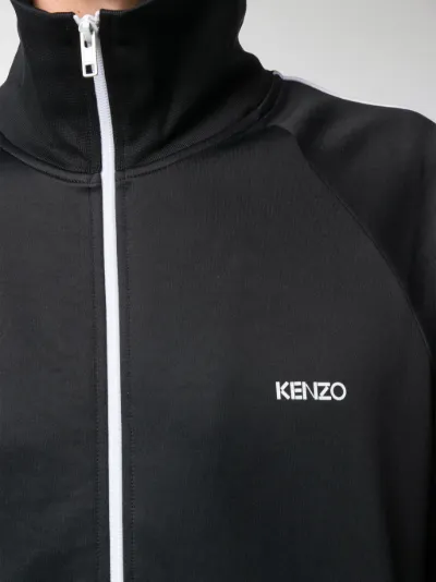 giacche sportive kenzo