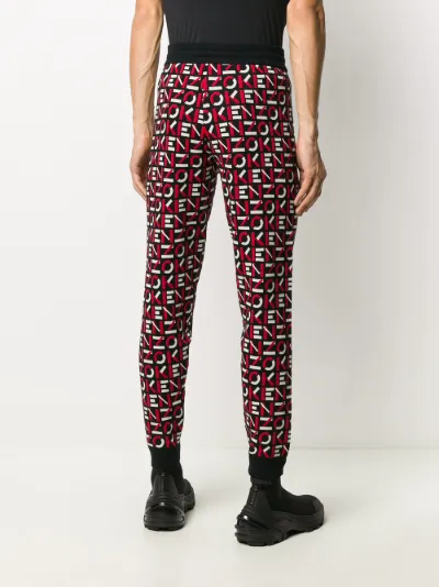 kenzo track pants