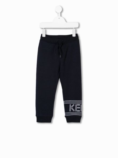 branded jogging bottoms