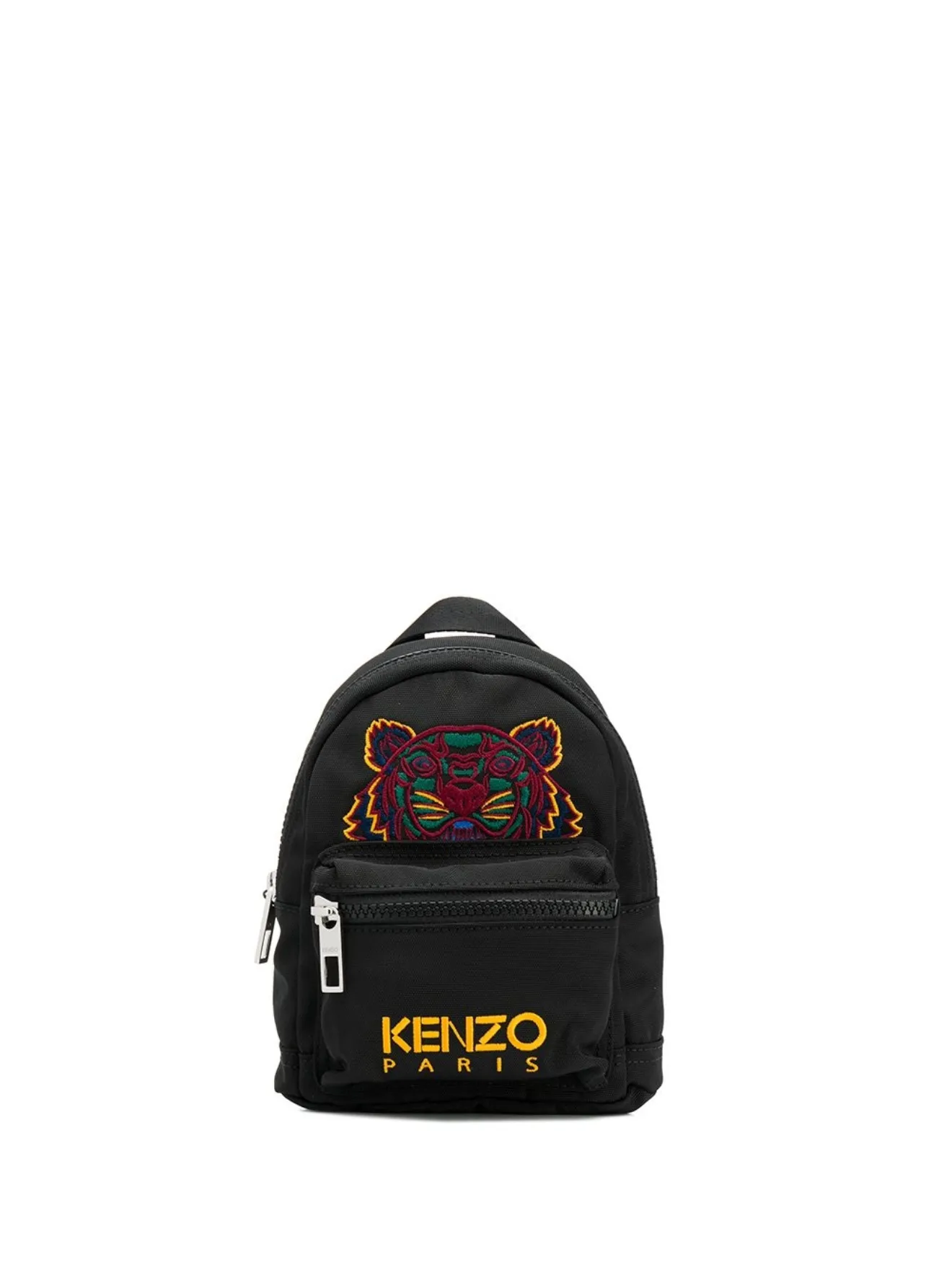 kenzo small backpack