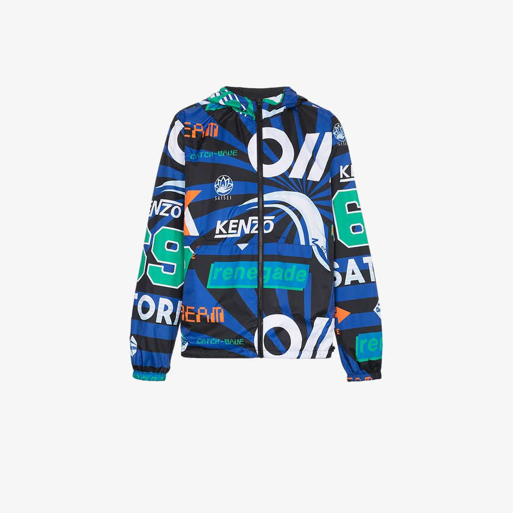 kenzo reversible