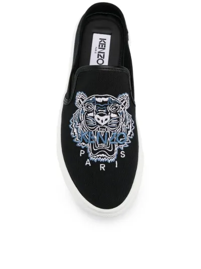 Kenzo Sneakers Tiger senza lacci nero | MODES
