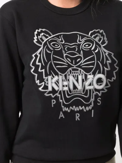 kenzo tiger
