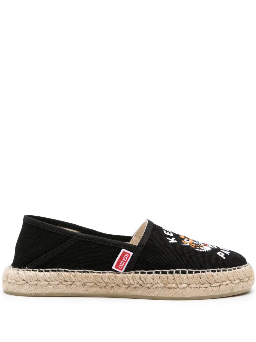 White best sale kenzo espadrilles