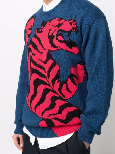 tiger print sweatshirt