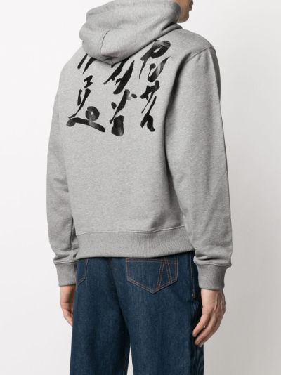 Kenzo x Kansaiyamamoto SmilingTiger Men's Sweatshirt Multi