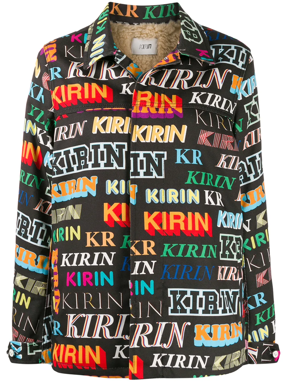 Kirin on sale clothing website