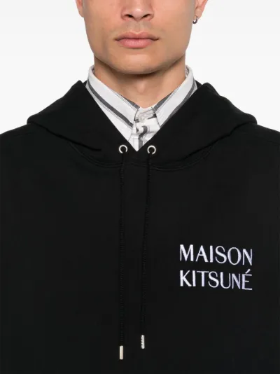 Maison kitsune hoodie sale 2025