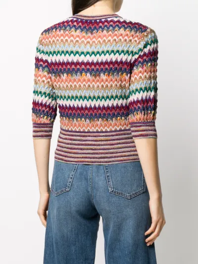 missoni zig zag cardigan