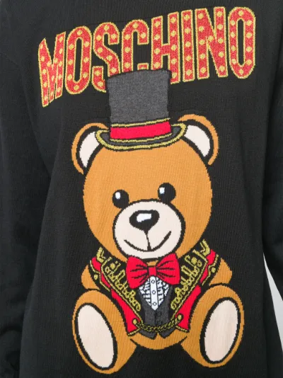 express teddy bear sweater