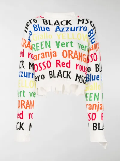 msgm sweater