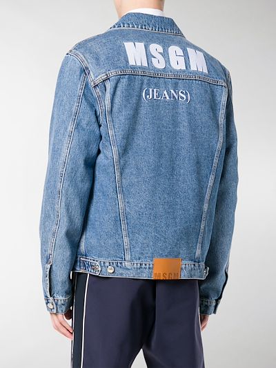 msgm denim trench