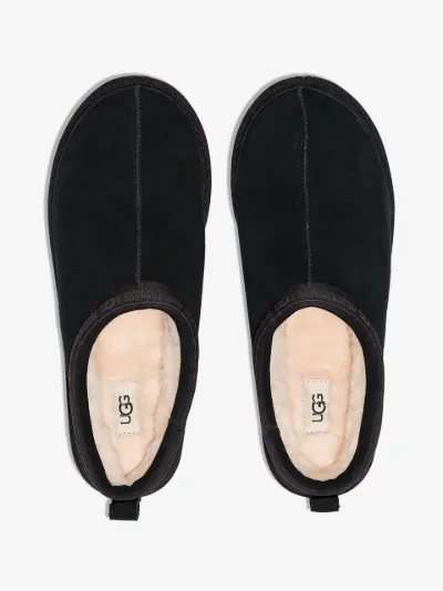 ugg suede slippers