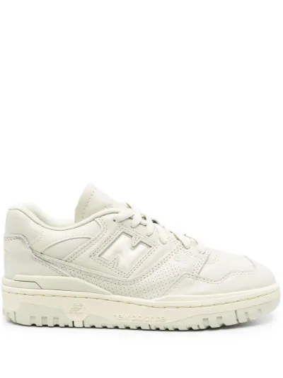 Nb leather sneakers best sale