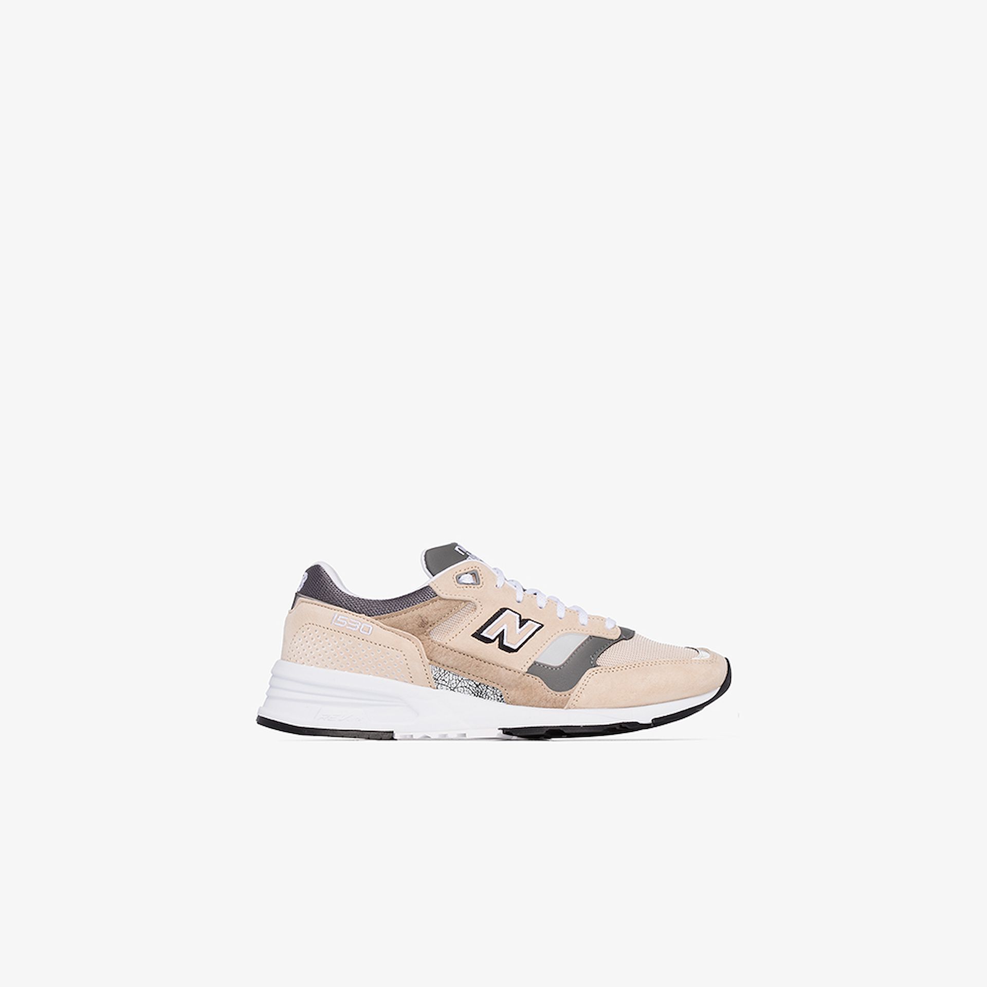 new balance 207