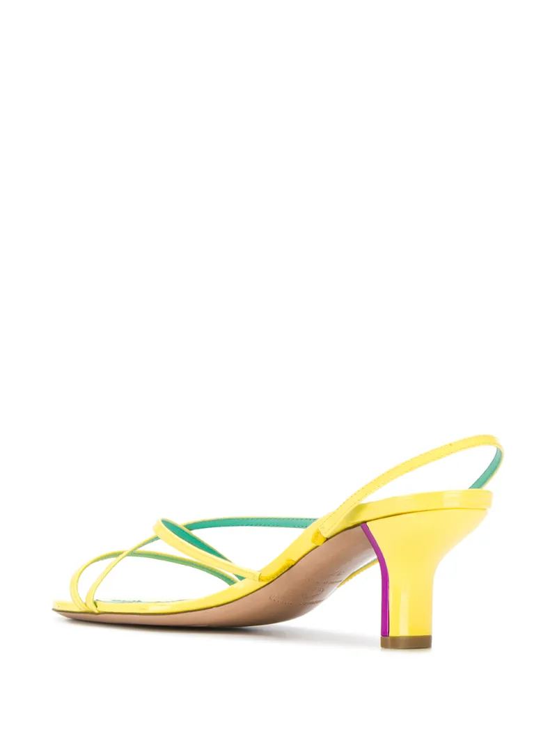 LEELOO Strappy Sandal