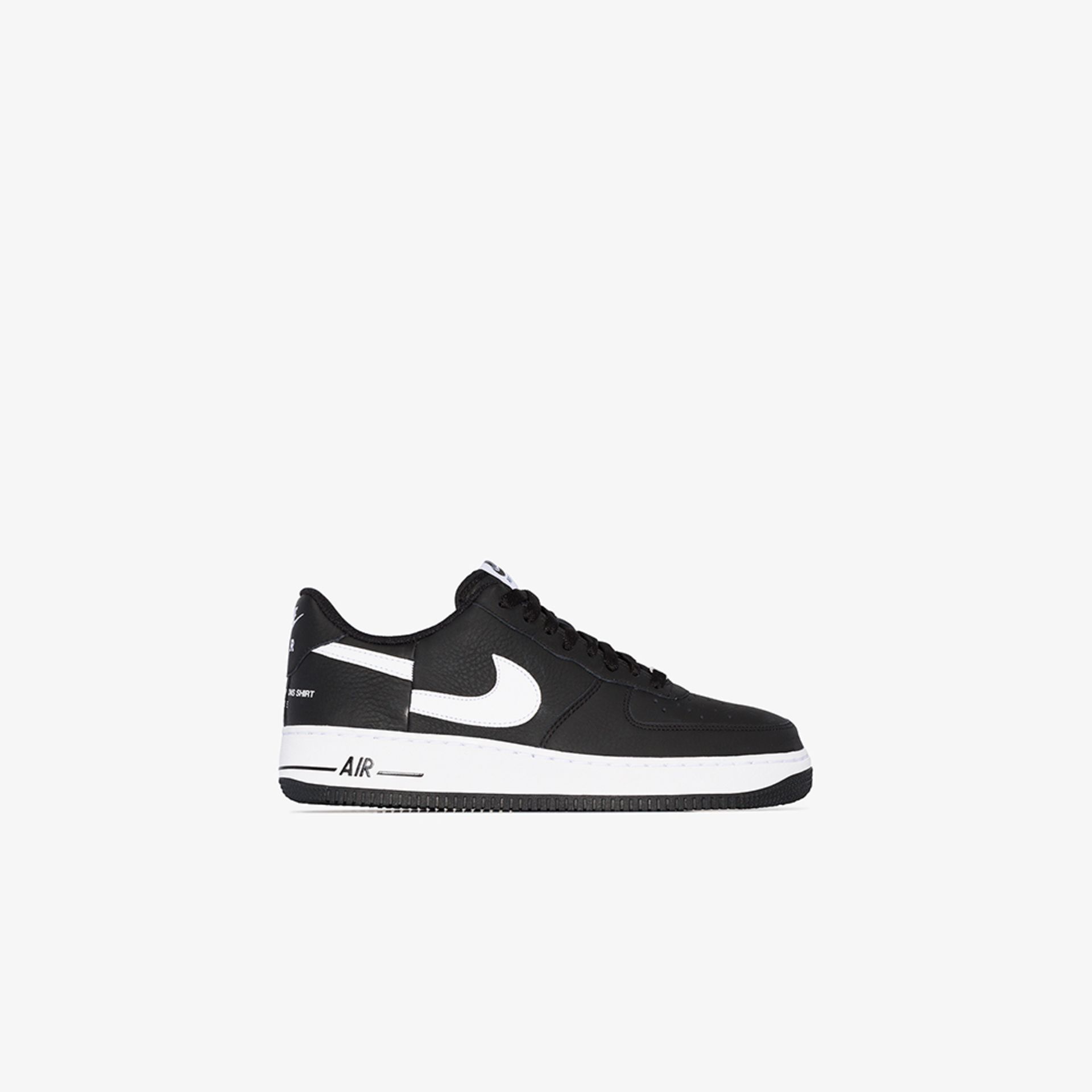 comme des garcons nike supreme