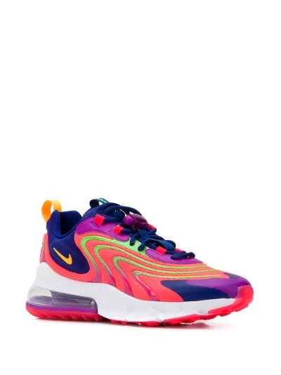 nike air max 270 arcobaleno