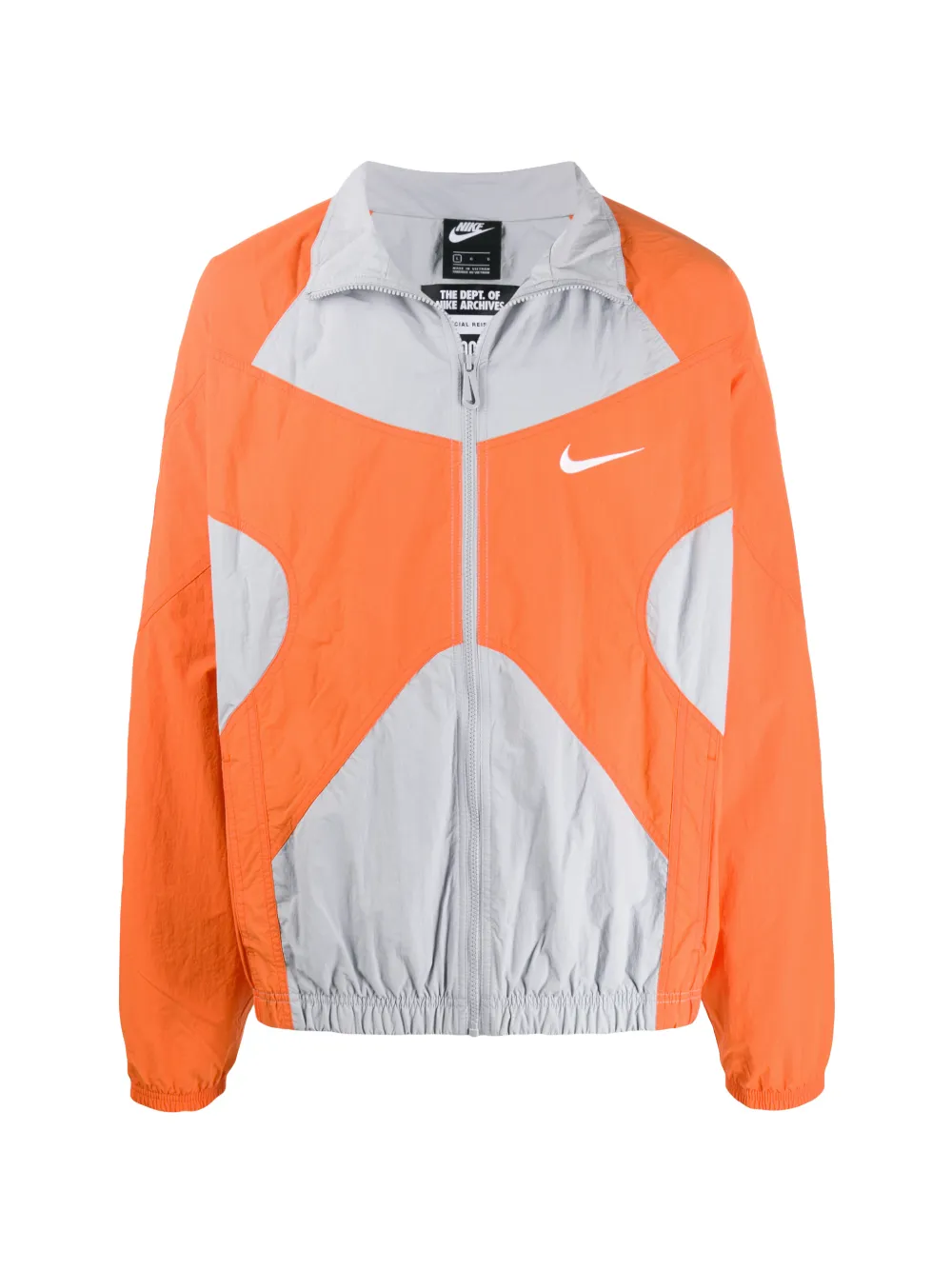 nike jacket with two zippers