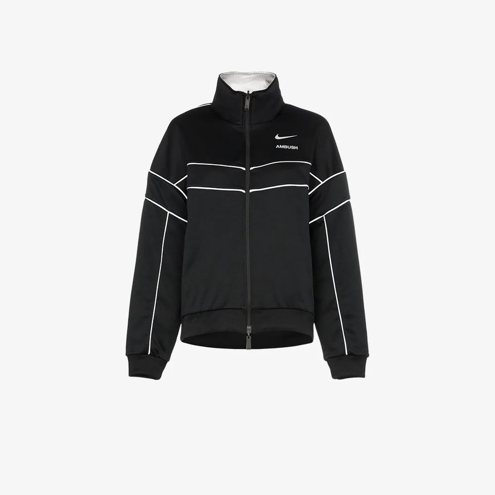 nike ambush reversible jacket