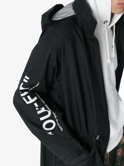 nike off white jacket mens