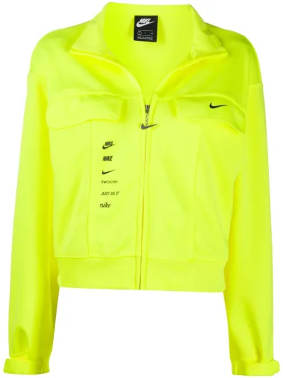 nike yellow zip up