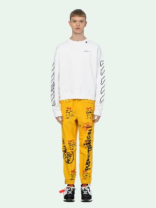 ABSTRACT ARROWS SWEATSHIRT in white | Off-White™ Official US