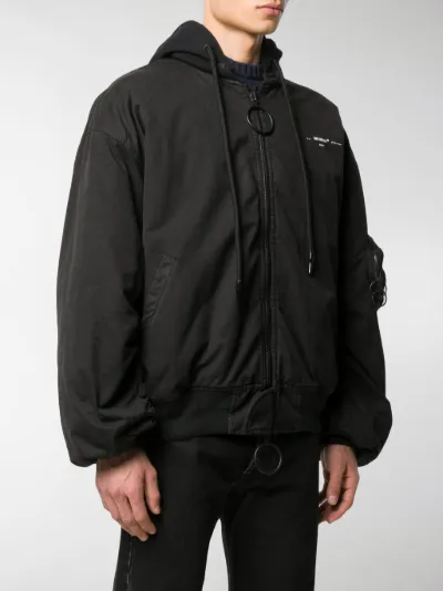 white cotton bomber jacket