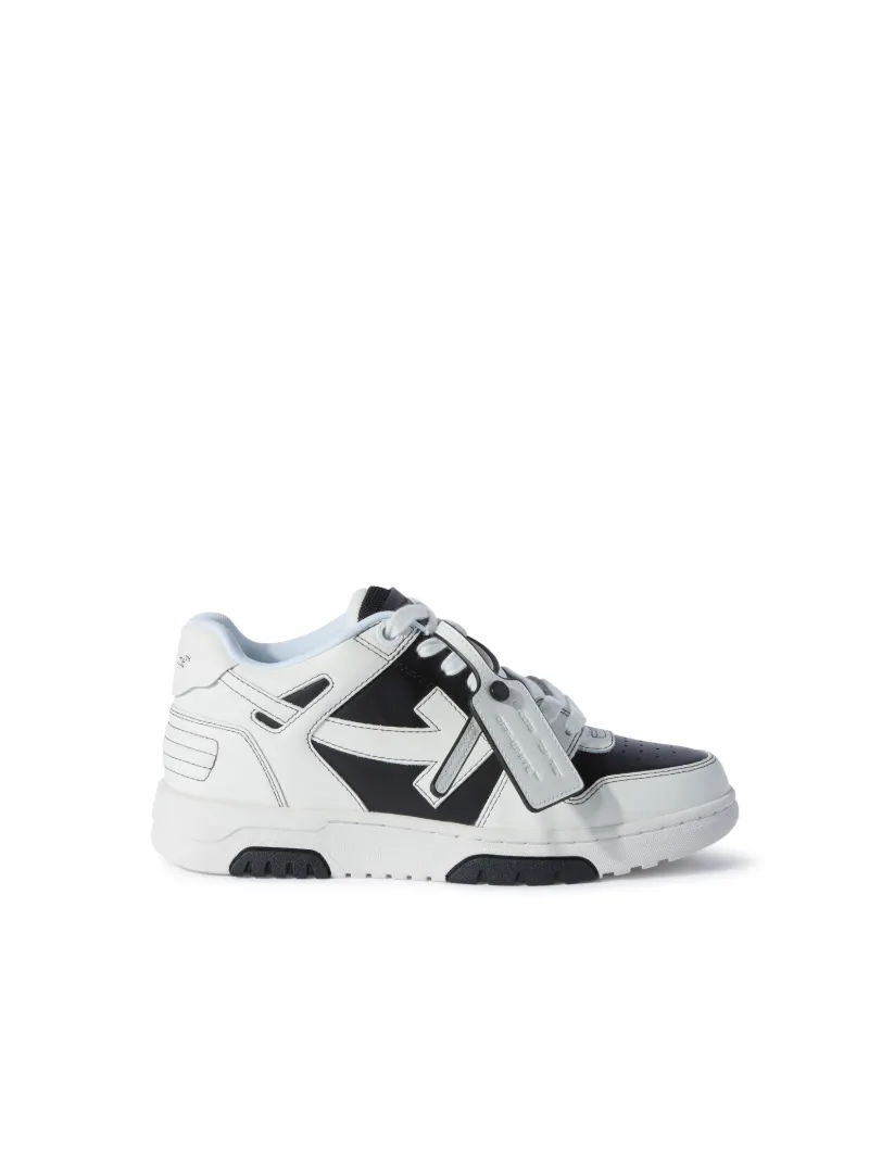 BLACK/WHITE OUT OF OFFICE
