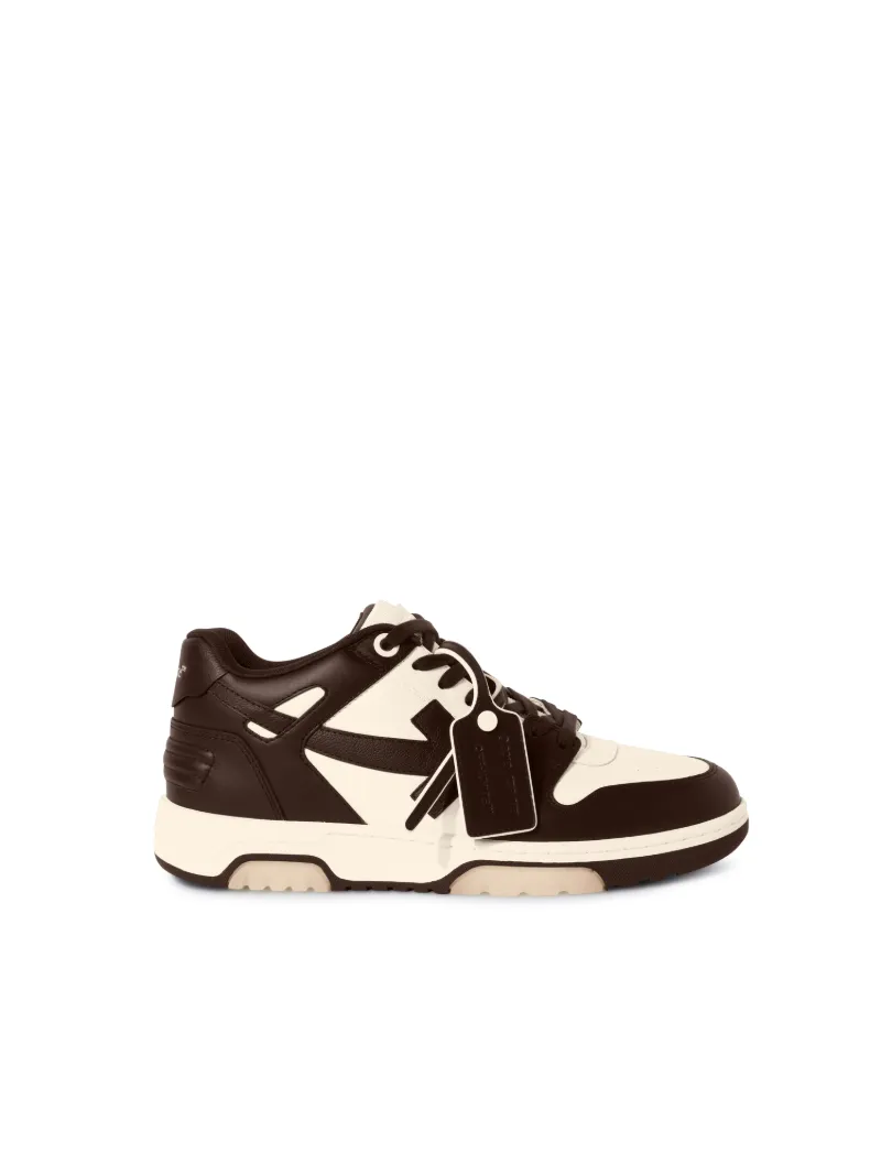 CHOCOLATE/CREAM OUT OF OFFICE
