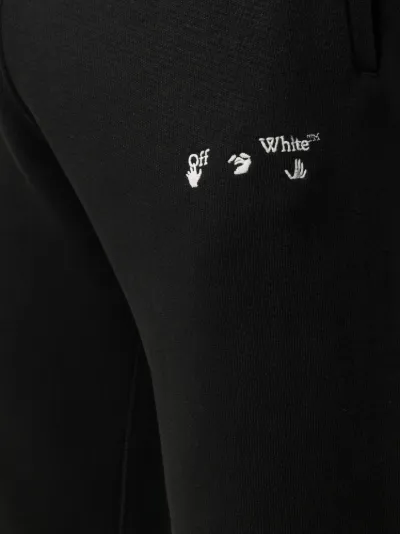 off white black track pants
