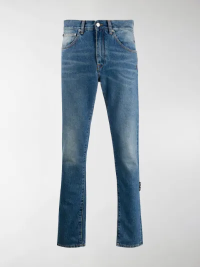 off white striped jeans