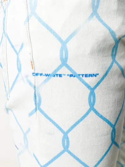 Off-White fence print stacked jeans 