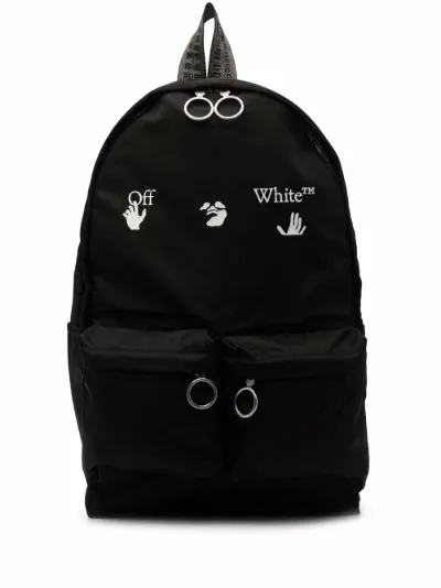 off white white backpack