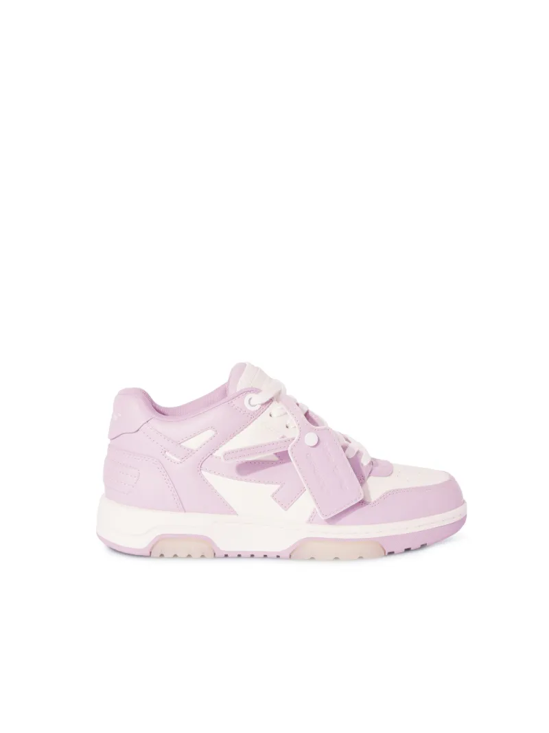 LAVENDER/WHITE OUT OF OFFICE