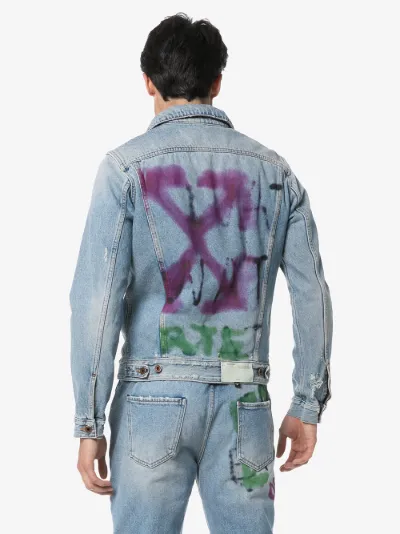 off white denim vest