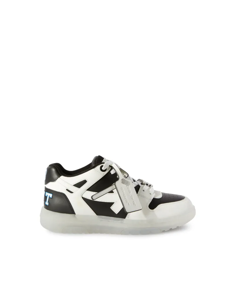 Out of Office Sneakers