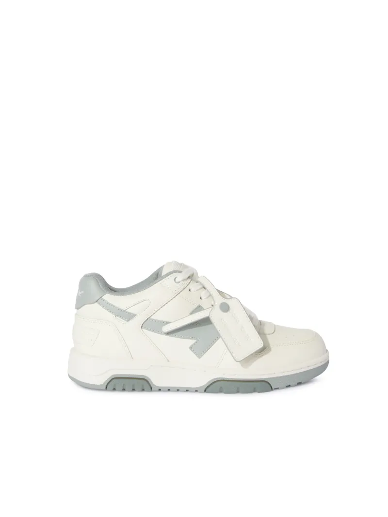 WHITE/LIGHT GRAY OUT OF OFFICE