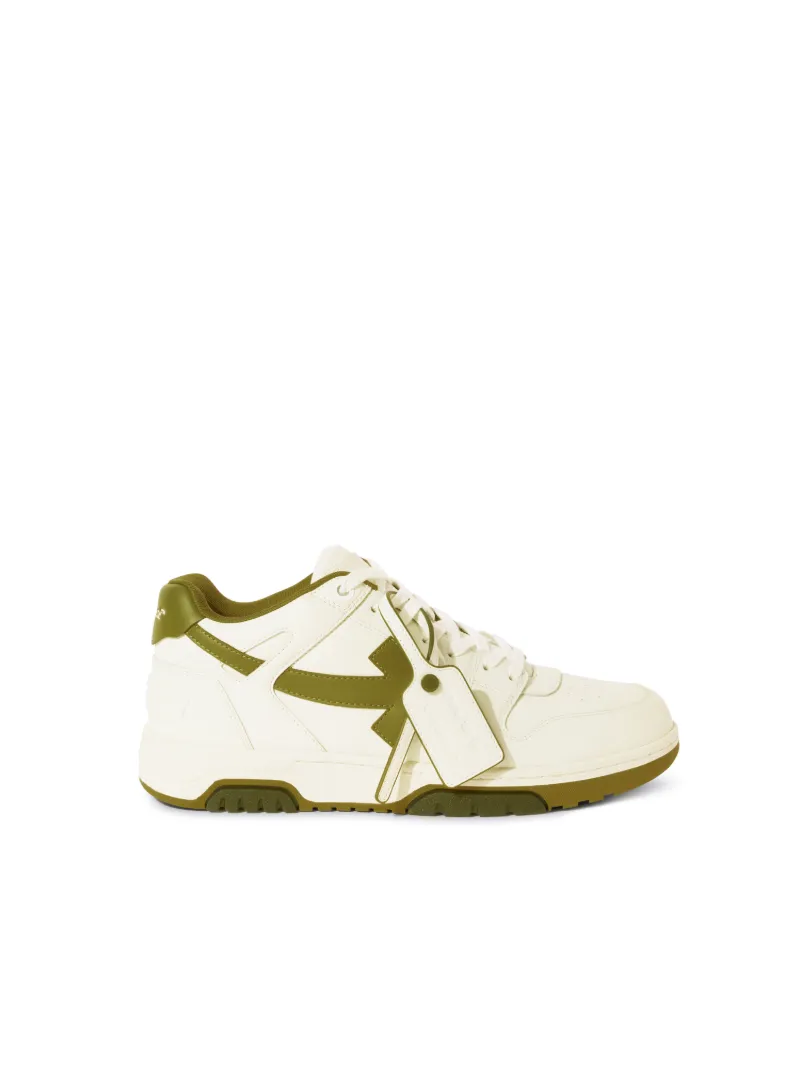 WHITE/OLIVE GREEN OUT OF OFFICE
