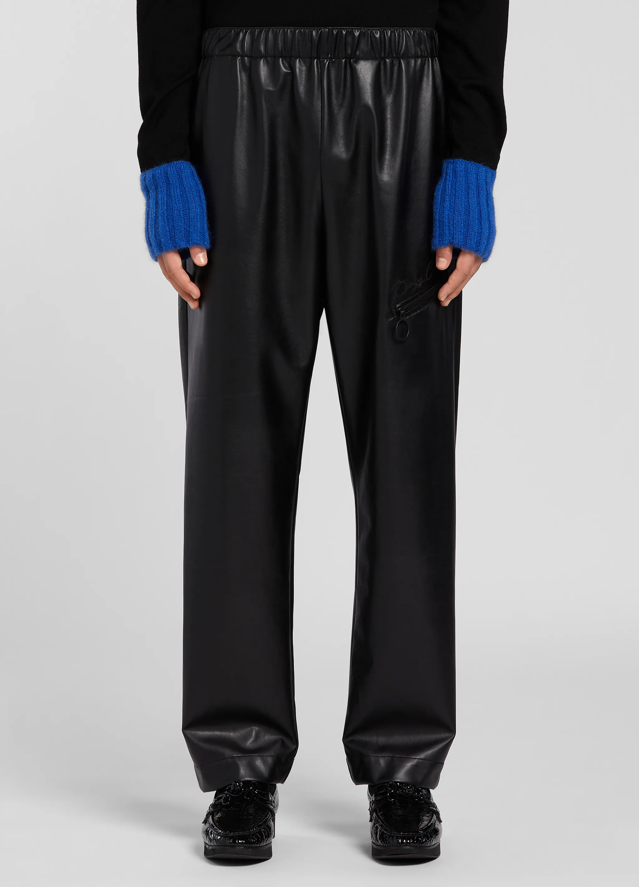FAUX LEATHER TRACKPANTS