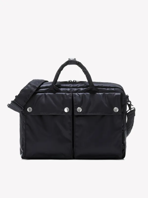 希少 極美品 ポーター マッキントッシュ 2way ブリーフケース