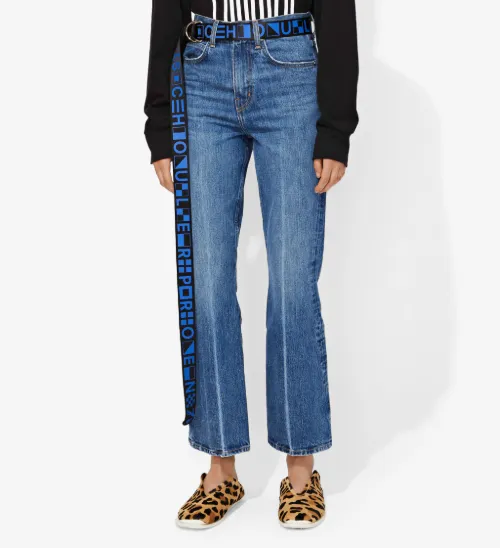 PSWL Cropped Flare Jeans