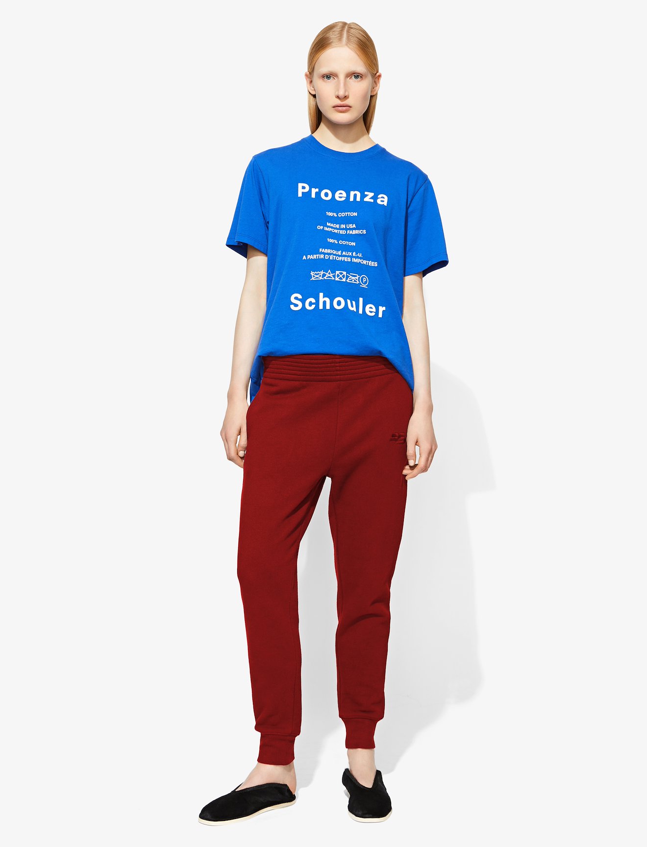 PSWL Sweatpants #1