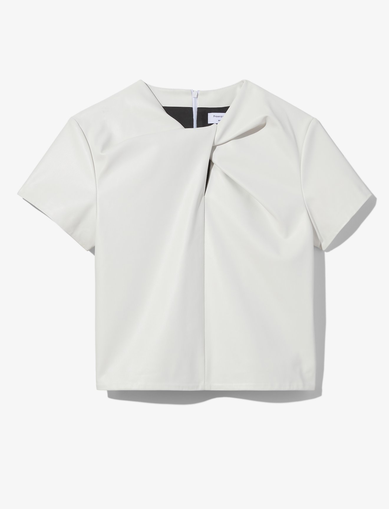 Faux Leather Twisted Top #5