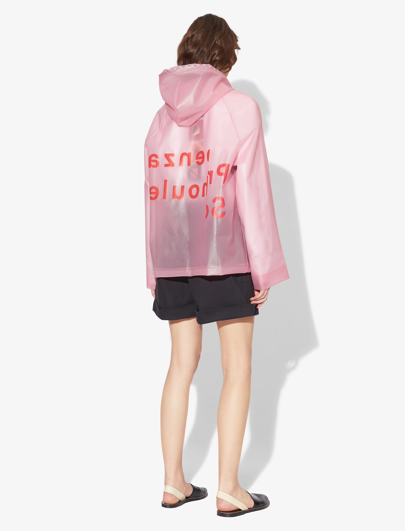 PSWL Alphabet Raincoat #2