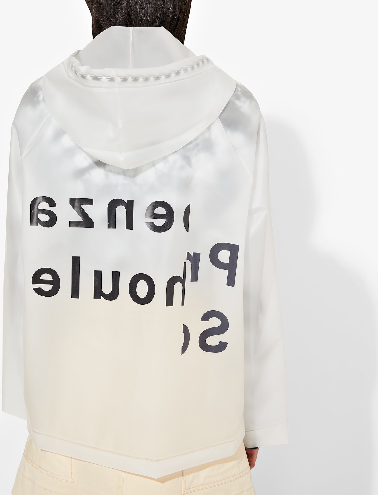 PSWL Alphabet Raincoat #4