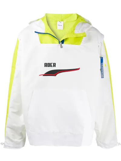 puma x ader windbreaker
