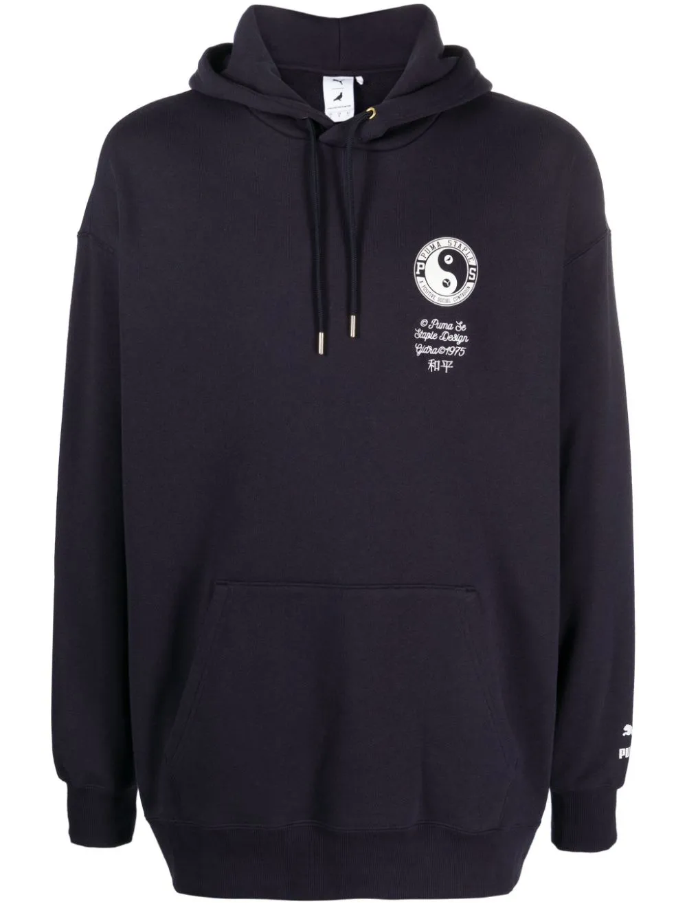 puma ivies hoodie
