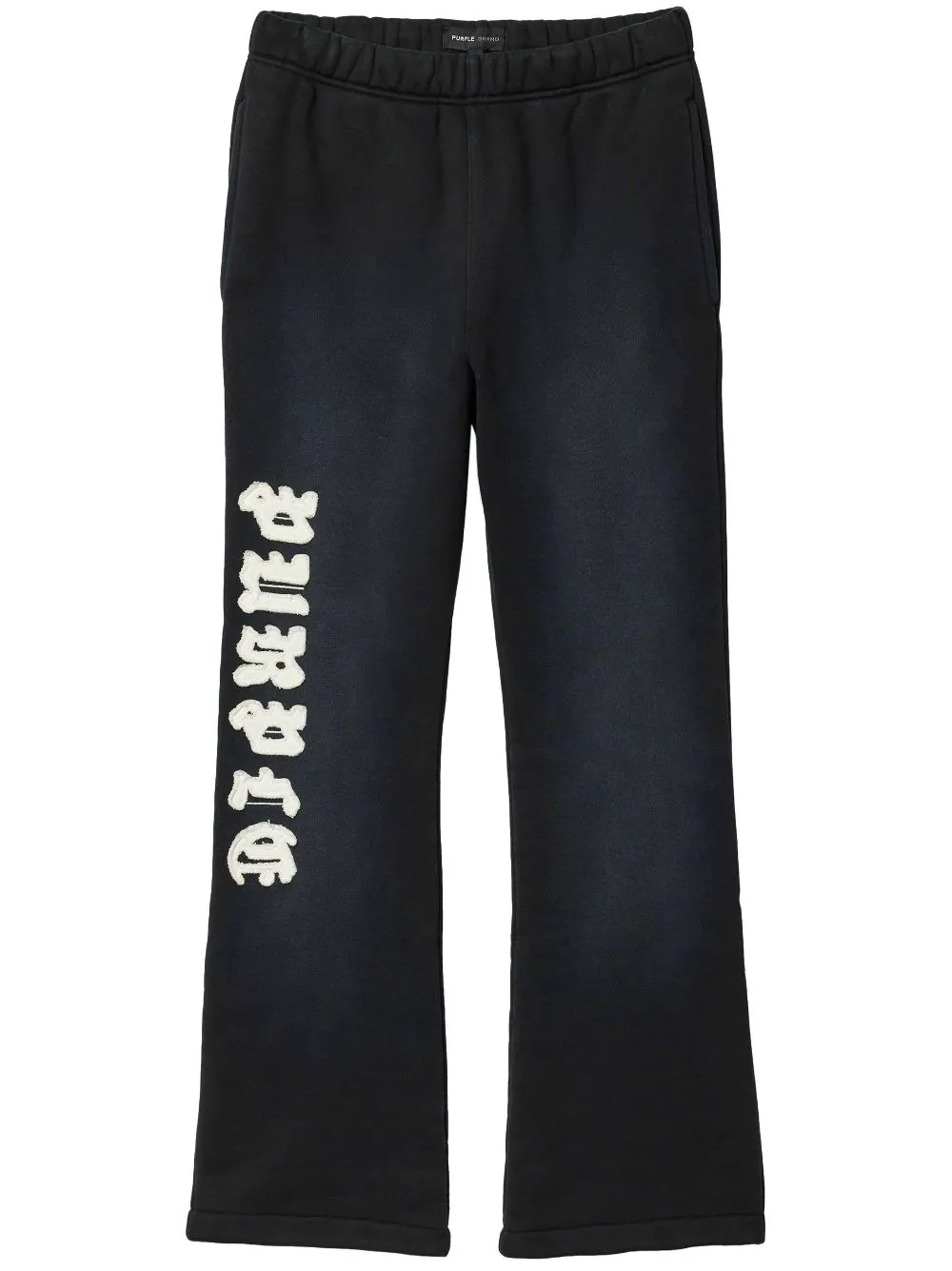 Sweatpants brands deals