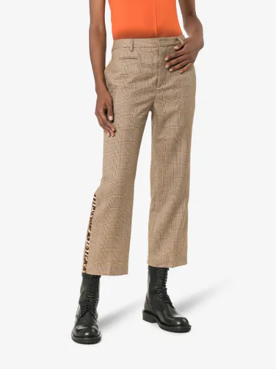 leopard print stripe trousers